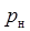 ���� 24143-80 (1987)