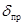 ���� 24581-81