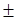 ���� 24594-81