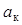 ���� 24893.0-81 (1988)
