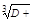 ���� 25346-89 (� ����. 1992)