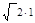 ���� 25346-89 (� ����. 1992)
