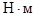 ���� 25459-82 (1987)