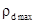 ���� 25584-90 (� ���. 1 1999)
