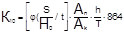 ���� 25584-90 (� ���. 1 1999)