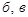 ���� 25628-90