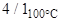 ���� 25781-83 (1994)
