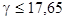 ���� 26067.0-83