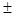 ���� 26067.0-83