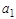���� 26253-84 (1987)