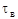 ���� 26253-84 (1987)