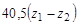 ���� 26253-84 (1987)