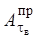 ���� 26253-84 (1987)