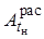 ���� 26253-84 (1987)
