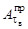 ���� 26253-84 (1987)