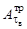 ���� 26253-84 (1987)
