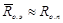 ���� 26254-84 (1994)