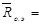 ���� 26254-84 (1994)