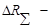 ���� 26254-84 (1994)