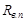 ���� 26254-84 (1994)