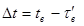 ���� 26254-84 (1994)