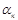 ���� 26254-84 (1994)