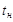���� 26254-84 (1994)