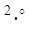 ���� 26254-84 (1994)