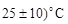 ���� 26254-84 (1994)