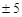 ���� 26254-84 (1994)