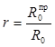 ���� 26254-84 (1994)