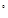 ���� 26254-84 (1994)