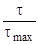 ���� 26262-84