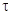 ���� 26262-84