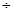 ���� 26262-84