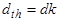 ���� 26262-84