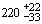 gost_26342-84