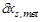 ���� 26433.0-85