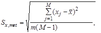 ���� 26433.0-85