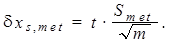 ���� 26433.0-85