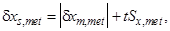 ���� 26433.0-85