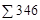 ГОСТ 26433.0-85 ГОСТ 26433.0-85