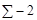 ГОСТ 26433.0-85 ГОСТ 26433.0-85