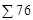 ГОСТ 26433.0-85 ГОСТ 26433.0-85