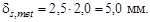 ГОСТ 26433.0-85 ГОСТ 26433.0-85