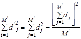 ГОСТ 26433.0-85 ГОСТ 26433.0-85