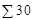 ГОСТ 26433.0-85 ГОСТ 26433.0-85
