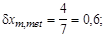 ���� 26433.0-85