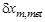 ГОСТ 26433.0-85 ГОСТ 26433.0-85