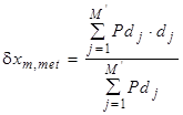 ГОСТ 26433.0-85 ГОСТ 26433.0-85